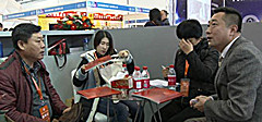 20161208152720892089.jpg