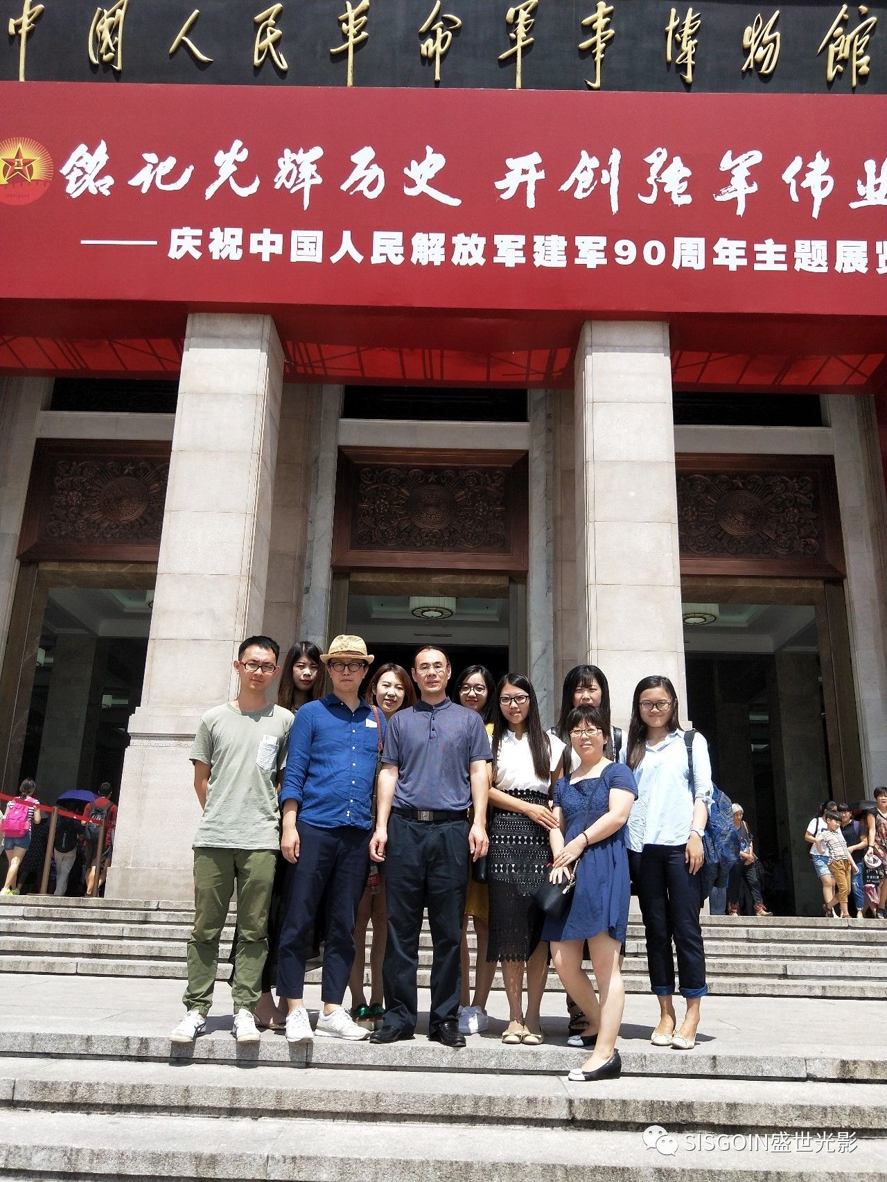 微信图片_20170822100511.jpg
